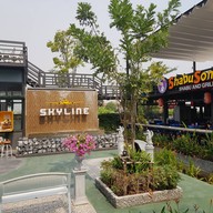 บรรยากาศ Sky Line