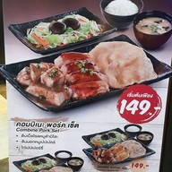 Miyazaki Japanese Teppan Dining เดอะพาซิโอ กาญจนาภิเษก