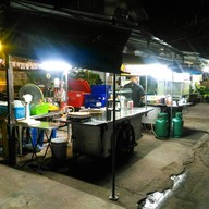 หน้าร้าน โรตีโบราณ  1