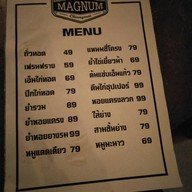 Magnum Bar