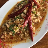 ครัวอีสานใต้