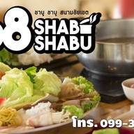 168 Shabu Shabu สนามชัยเขต