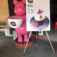 Me Cafe' ลี้