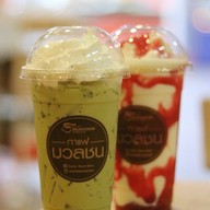 กาแฟมวลชน แม็คโคร เขาใหญ่