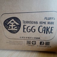 Food or drink of Fluff's Traditional Home Made Egg Cake