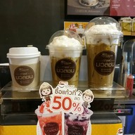 กาแฟมวลชน แม็คโคร เขาใหญ่