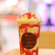 กาแฟมวลชน แม็คโคร เขาใหญ่