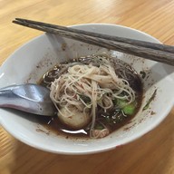 เมนูของร้าน เตี๋ยวเรือ หวานเย็น