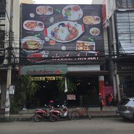 ก๋วยเตี๋ยวเรือตี๋หมวย ช้างคลาน