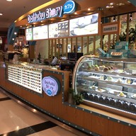 Daifuku Story Cafe The Mall บางแค