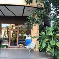 Coffee Der La ร้านกาแฟคอฟฟี่เด้อหล่า โอโซนวิลเลจ