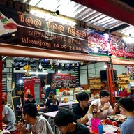 หน้าร้าน Chill Chill Grill Buffet Ladkrabang