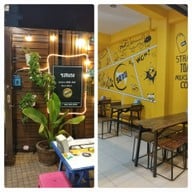 บรรยากาศ รสนม