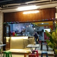 หน้าร้าน รสนม