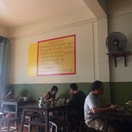 ข้าวขาหมูแปะโจ๊ก