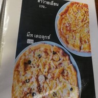 หน้าร้าน M.A.D. Meals & Drinks