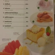 ครัวผักสด