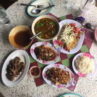เมนูของร้าน ลาบเด็ด 11 โมง