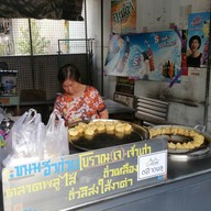 หน้าร้าน อิ่วก้วย เจ๊ไก่ ตลาดพลู