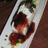 เมนูของร้าน Chili Hip Centara Watergate Pavillion Hotel Bangkok