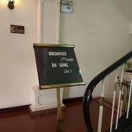 Huong Sen Restaurant Huong Sen Hotel,Ho Chi Minh