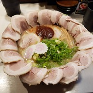 เมนูของร้าน Sakunosaku