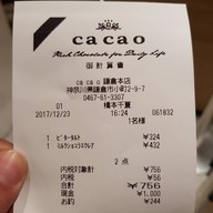 Cacao