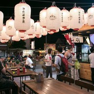 บรรยากาศ Kita Yakitori Grilled Seafood