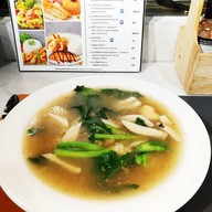 เมนูของร้าน At Taste Central Ladprao