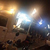 บรรยากาศ เอกนมสด