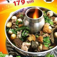 เตี๋ยวตุ๋นหม้อไฟ(Noodle Jack) พิจิตร 115
