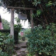 หน้าร้าน Anna Farm & Eatery