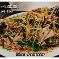 เต็มพุง