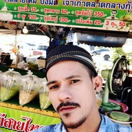 โรตีสายไหมบังหมัด ตลาดกลางอยุธยา