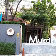 หน้าร้าน TRIPLE the coffee house สุขุมวิท