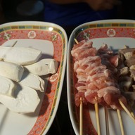 เมนูของร้าน จิ้ม สู้ ฟัด