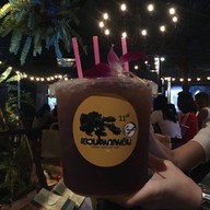 เมนูของร้าน เสวนาพาเพลิน