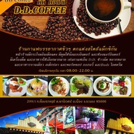 DD-coffee