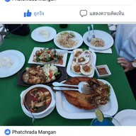 สายลม