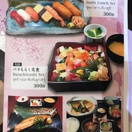 ร้านอาหารญี่ปุ่นฮอกไกโด สาขาใหญ่ สุรวงศ์ ดุ๊กทาวเวอร์