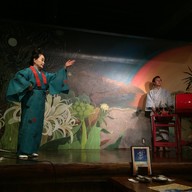 บรรยากาศ Okinawa Dining Hateruma