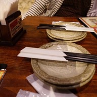 บรรยากาศ Okinawa Dining Hateruma