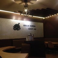 บรรยากาศ Bingsu Hello Korea Ratchada