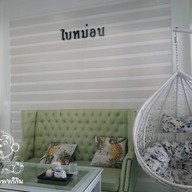 บรรยากาศ ใบหม่อน เบเกอรี่&คอฟฟี่