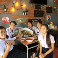 ก๋วยเตี๋ยวป้าน่าหม้อ