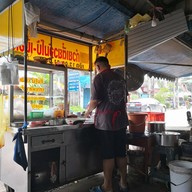 บรรยากาศ เตี๋ยวริมเริน by เฮียวัฒน์จัมโบ้ สาขา 3