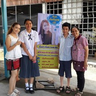 ข้าวแกงเจ้เปิ้ล