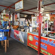 บรรยากาศ ป.ประทีบ ก๋วยเตี๋ยวเรือ โคราช ซอยเบญจรงค์