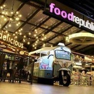 Food Republic สยามเซ็นเตอร์