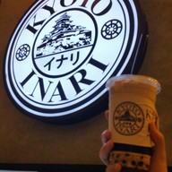เมนูของร้าน Kyoto Inari เซ็นทรัลเวิลด์